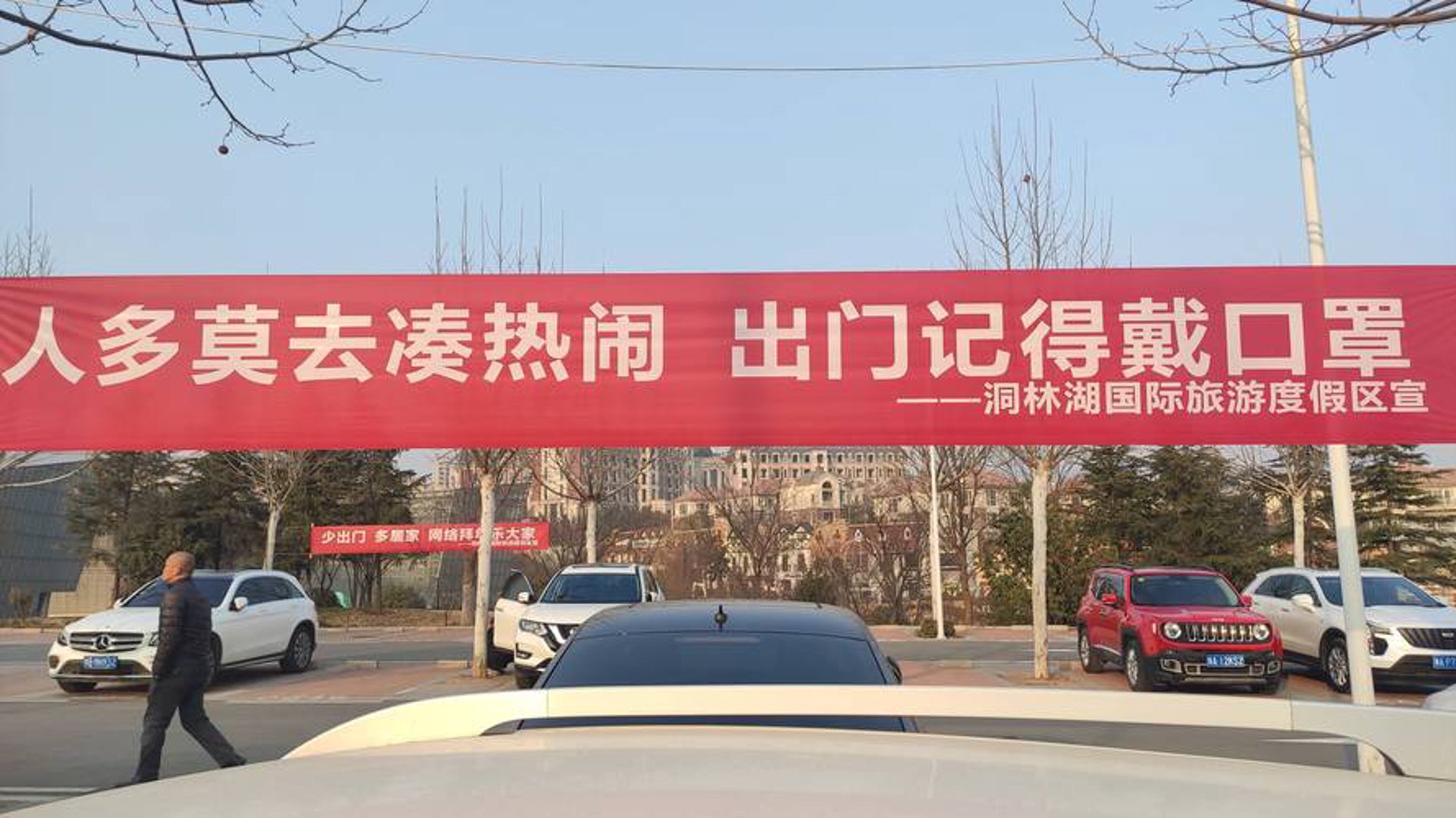绵道网络